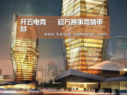 案例展示三(图1) 案例展示三(图1)