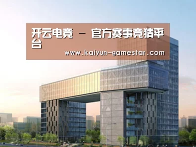 案例展示四(图1) 案例展示四(图1)