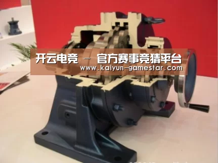 产品名称四(图1) 产品名称四(图1)