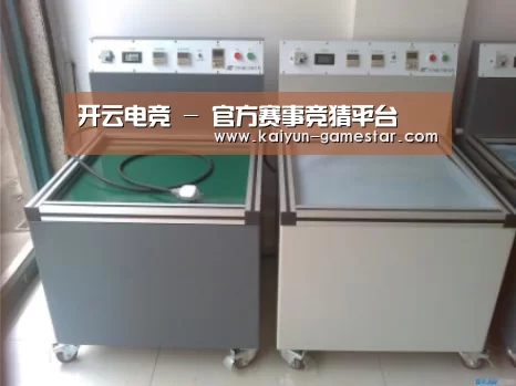 产品名称一(图1) 产品名称一(图1)