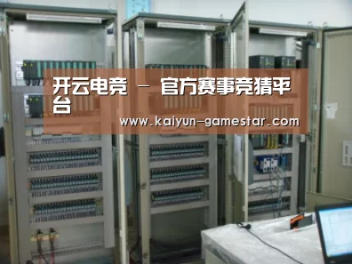 产品名称三(图1)