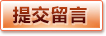 开云电竞 - 官方赛事竞猜平台