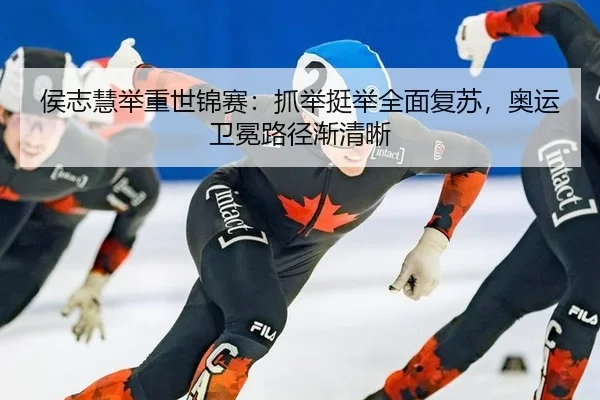 hou-zhi-hui-ju-zhong-shi-jin-sai-zhua-ju-ting-ju-quan-mian-fu-su-ao-yun-wei-mian-lu-jing-jian-qing-xi-2-231.jpg