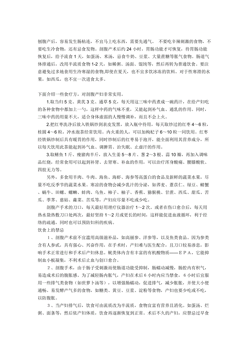开云棋牌游戏|齐达内执教皇马已成定局,签下姆巴佩或内马尔成为回归条件?(图1) 开云电竞