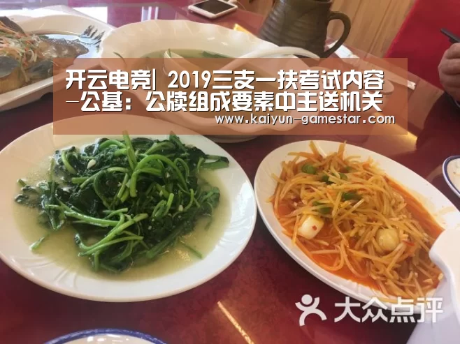 开云棋牌游戏