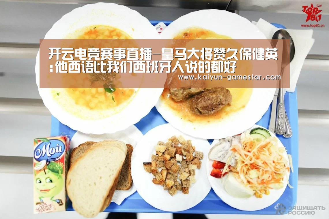 开云棋牌游戏