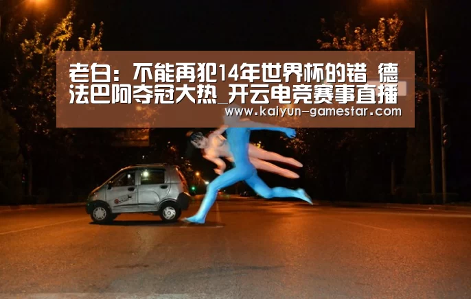 开云棋牌游戏