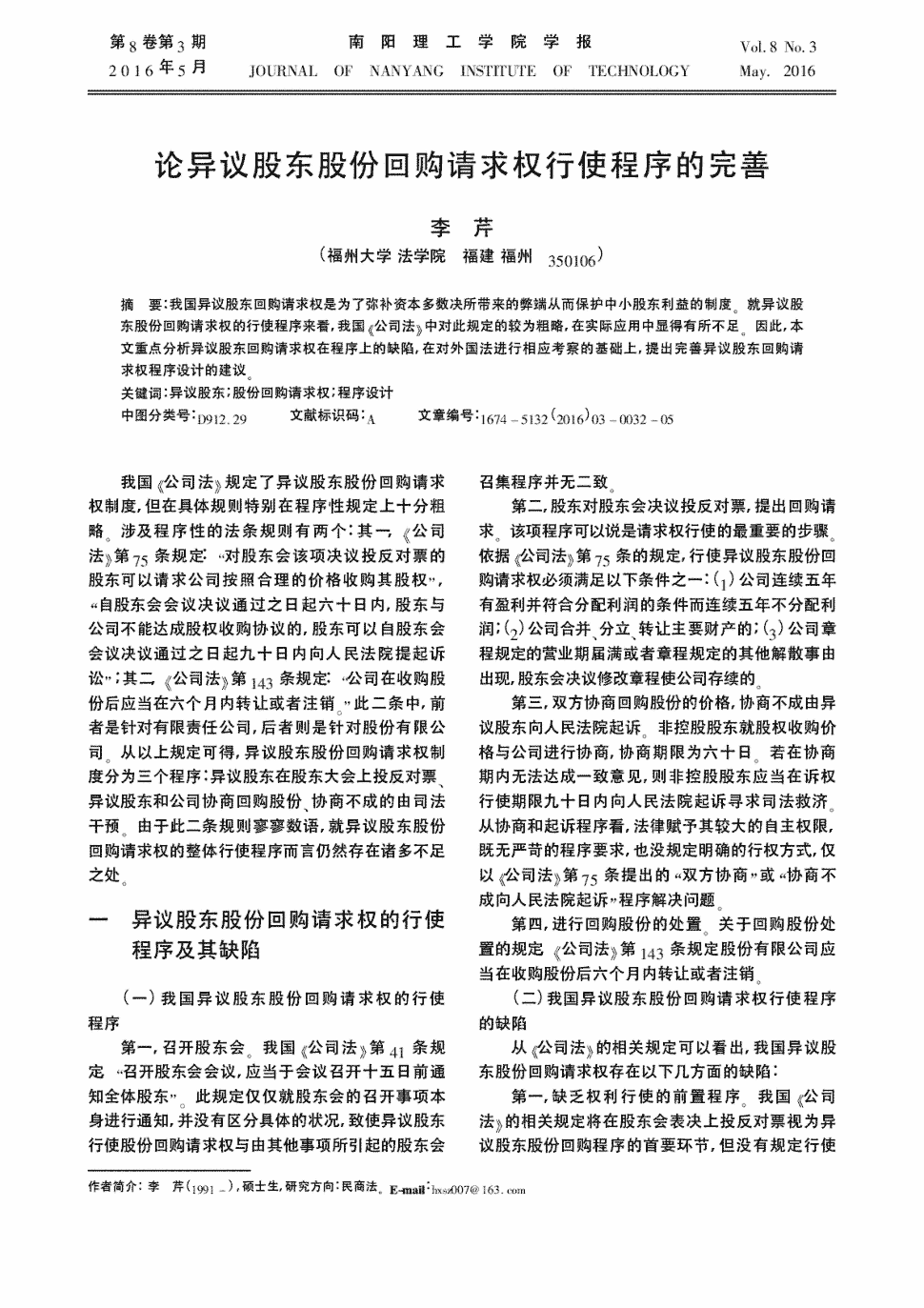 开云棋牌游戏